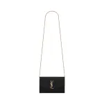 Uptown Chain Wallet In Grain De Poudre Embossed Leather Price