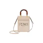 Mini Sunshine Shopper