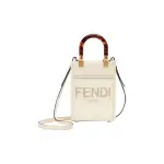 Mini Sunshine Shopper