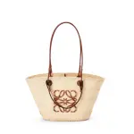 Anagram Basket Bag In Iraca Palm And Calfskin