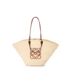Large Anagram Basket Bag In Iraca Palm And Calfskin