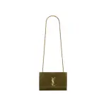 Reversible Kate Small In Suede