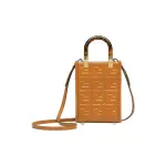 Mini Sunshine Shopper