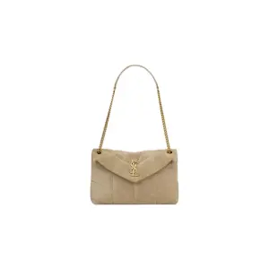 Puffer Small In Suede