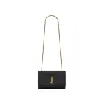Small Reversible Kate In Suede
