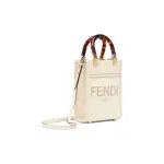 Mini Sunshine Shopper