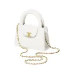 Mini Shopping Bag