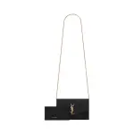 Uptown Chain Wallet In Grain De Poudre Embossed Leather Price