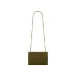 Reversible Kate Small In Suede