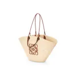Large Anagram Basket Bag In Iraca Palm And Calfskin