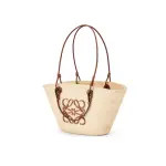 Anagram Basket Bag In Iraca Palm And Calfskin
