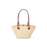 Small Anagram Basket Bag In Iraca Palm And Calfskin