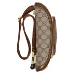 Belt Bag With Interlocking G Beige