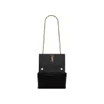 Small Reversible Kate In Suede