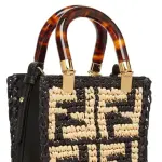Mini Sunshine Shopper