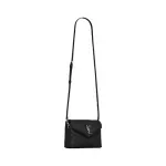 Toy Loulou In Quilted Leather