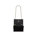 Small Reversible Kate In Suede