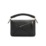 Small Puzzle Bag In Mellow CalfskinI