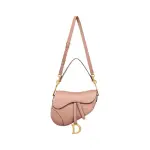 Saddle Bag With Strap