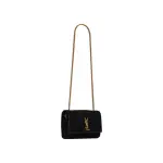 Small Reversible Kate In Suede