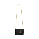 Uptown Chain Wallet In Grain De Poudre Embossed Leather Price
