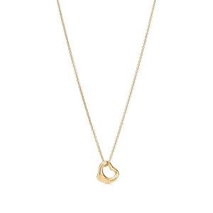 Open Heart Pendant