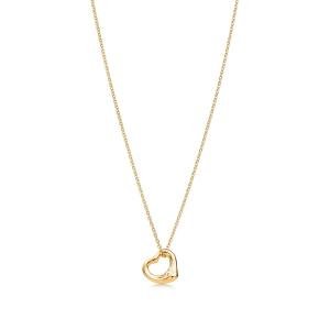Open Heart Pendant